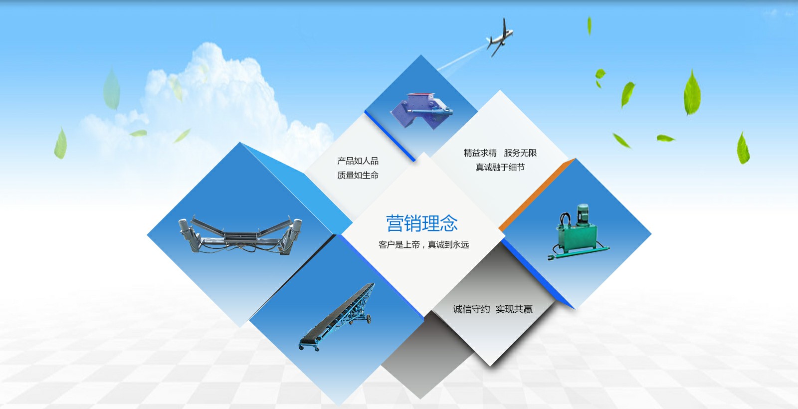 大图二